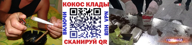 Cocaine Fish Scale  kraken как зайти  Сергач 