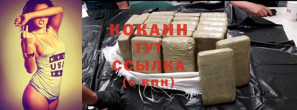 ешки Остров