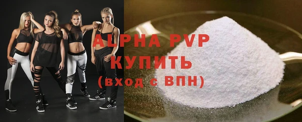 spice Няндома