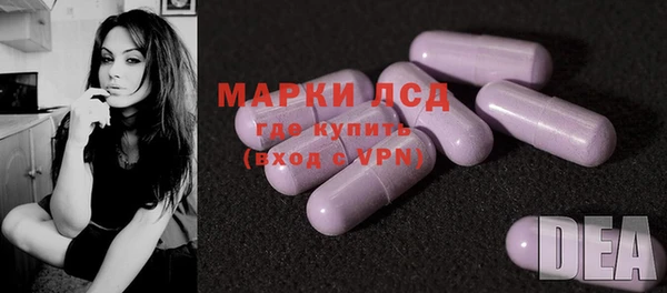 a pvp Осинники