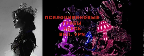 кокаин VHQ Нягань