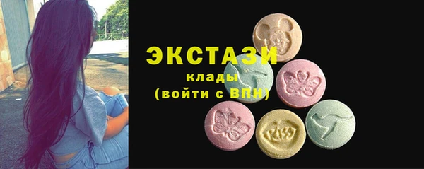 кокаин VHQ Нягань