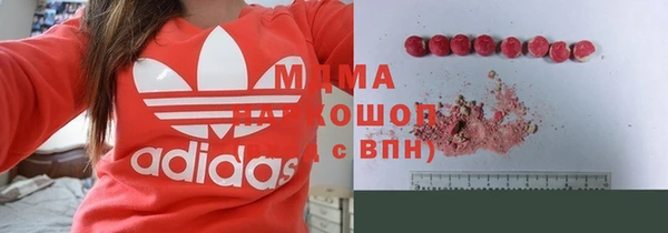 кокаин VHQ Нягань