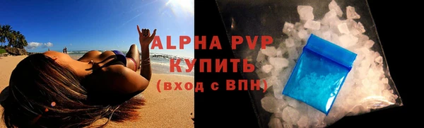кокаин VHQ Нягань