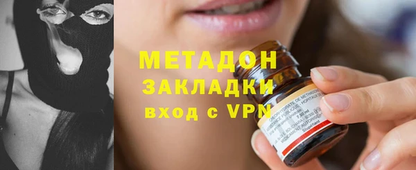 a pvp Осинники