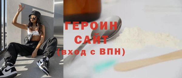 spice Няндома