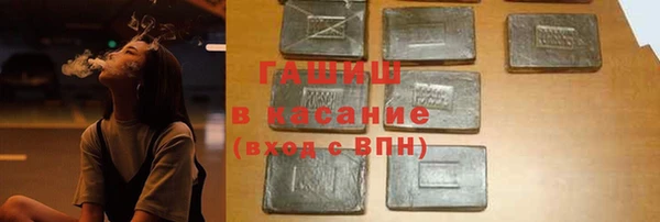 spice Няндома
