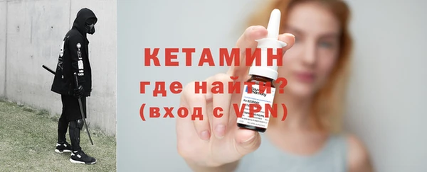 spice Няндома