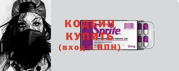 кокаин VHQ Нягань