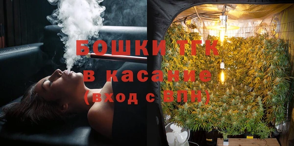 кокаин VHQ Нягань