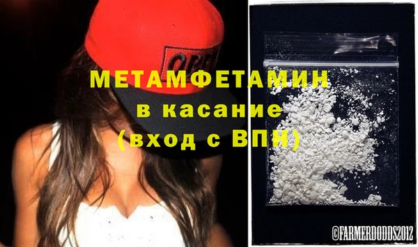 кокаин VHQ Нягань