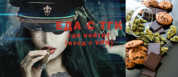 ешки Остров