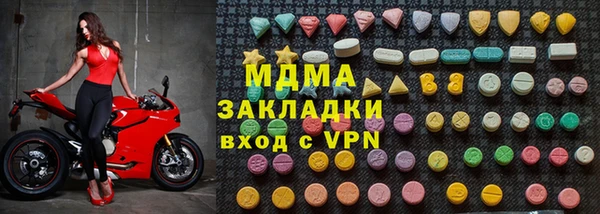 spice Няндома