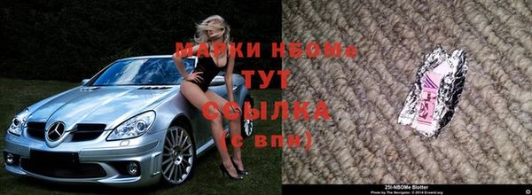 spice Няндома