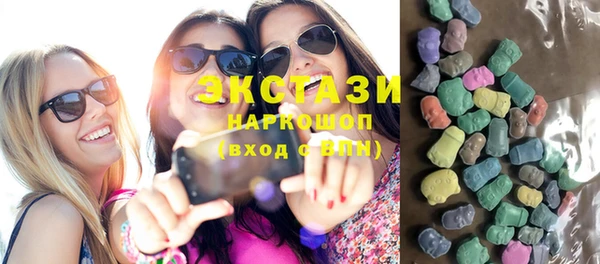 кокаин VHQ Нягань
