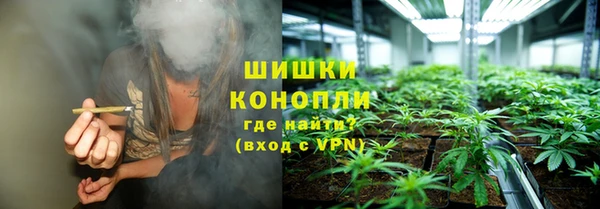 кокаин VHQ Нягань