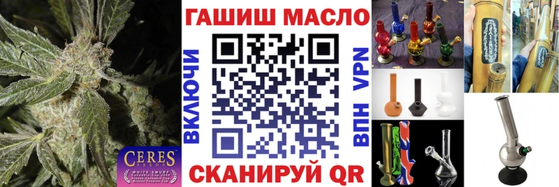 darknet телеграм  Сергач  ТГК Wax  сколько стоит 