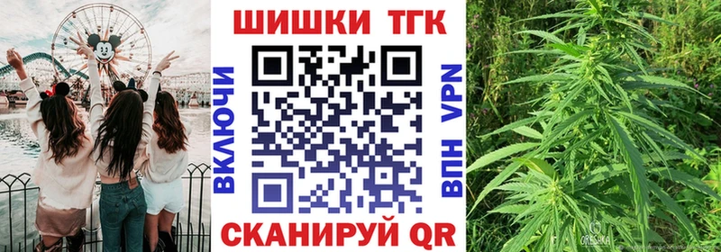 Каннабис AK-47  kraken сайт  Сергач 